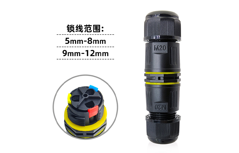 快速猎奇视频免费观看连接器M20(2芯）