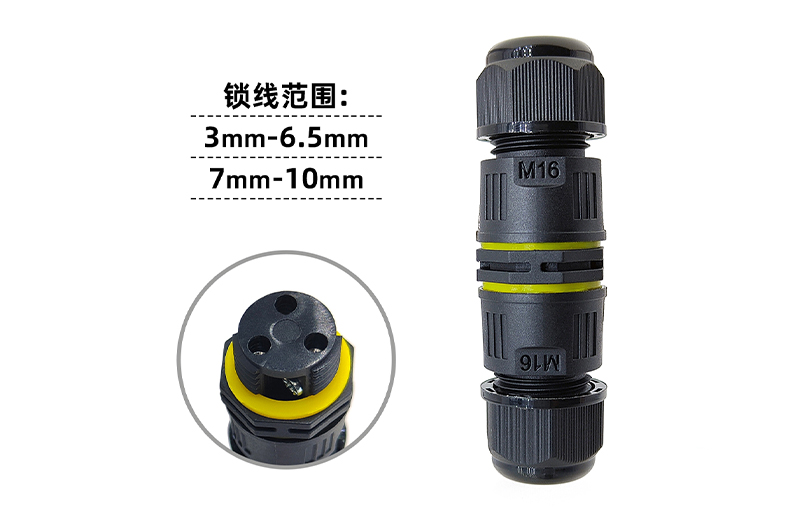 快速猎奇视频免费观看连接器M16(2芯）